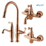 دست کامل شیرآلات نوتریکا مدل آرتا