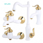 دست کامل شیرآلات نوتریکا مدل وارش