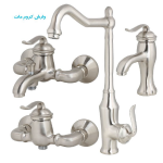 دست کامل شیرآلات نوتریکا مدل وارش