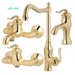 دست کامل شیرآلات نوتریکا مدل وارش