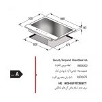 اجاق گاز صفحه ای اخوان مدل G14HE New