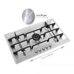 اجاق گاز صفحه ای اخوان مدل ونوس V22