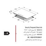 اجاق گاز صفحه ای اخوان Gi142