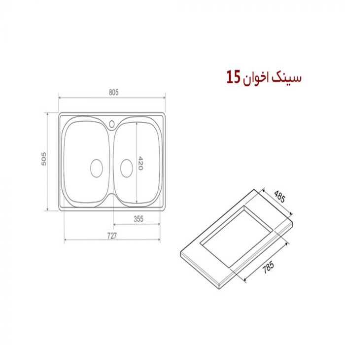 سینک استیل توکار اخوان کد 15
