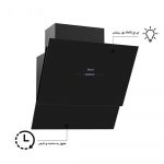 هود آلتون مدل  H300B