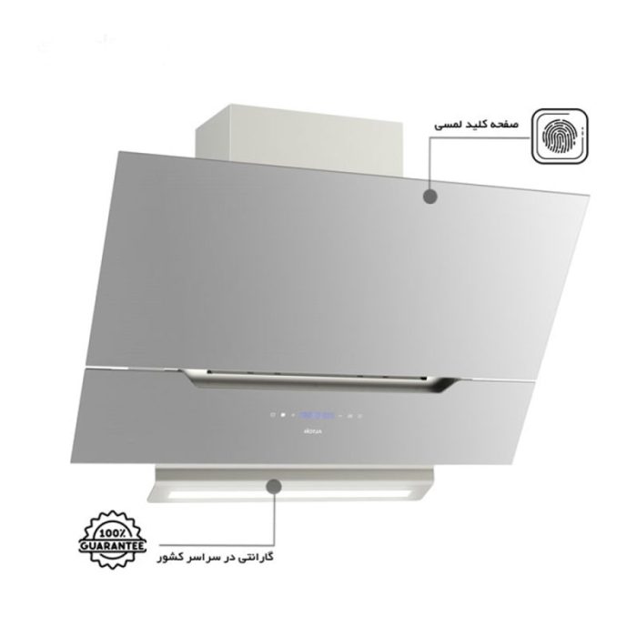 هود آلتون مدل H313