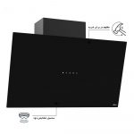 هود آلتون مدل  H315B