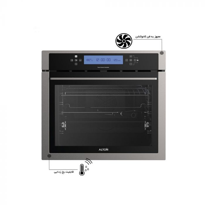 فر توکار آلتون مدل  V303S برقی