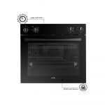 فر توکار آلتون مدل  V305 برقی
