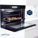 فر توکار آلتون مدل V901 برقی 95لیتری