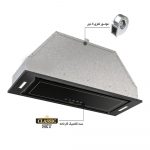هود آلتون مخفی مدل H604B