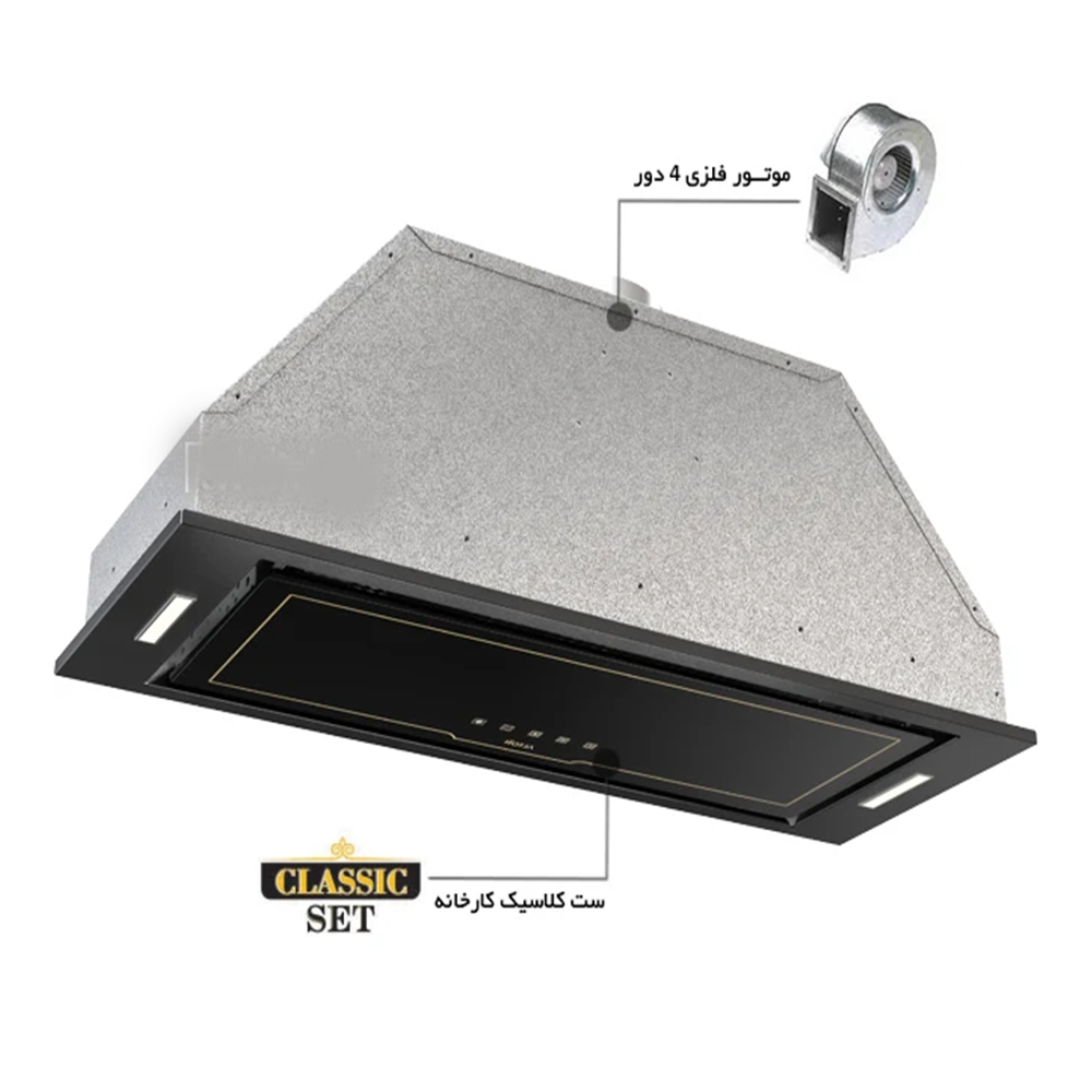 alton H604 B