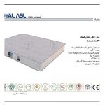 تشک رویال اصل 3 سال ضمانت طبی فنری تک نفره سایز ۹۰×۲۰۰
