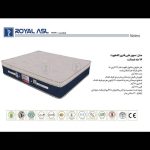 تشک رویال اصل۸سال ضمانت سوپر طبی فنری تک نفره۹۰×۲۰۰