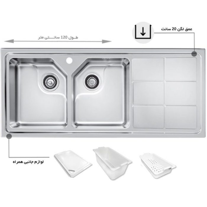 سینک اخوان توکار کد 324s چپ لگن