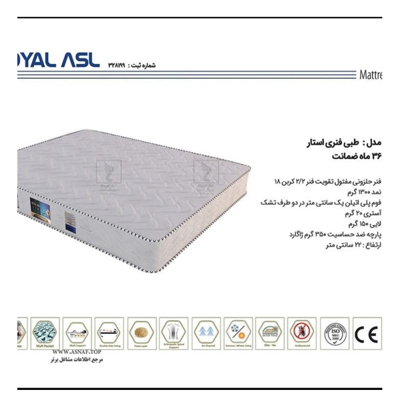 3SAL-800x800