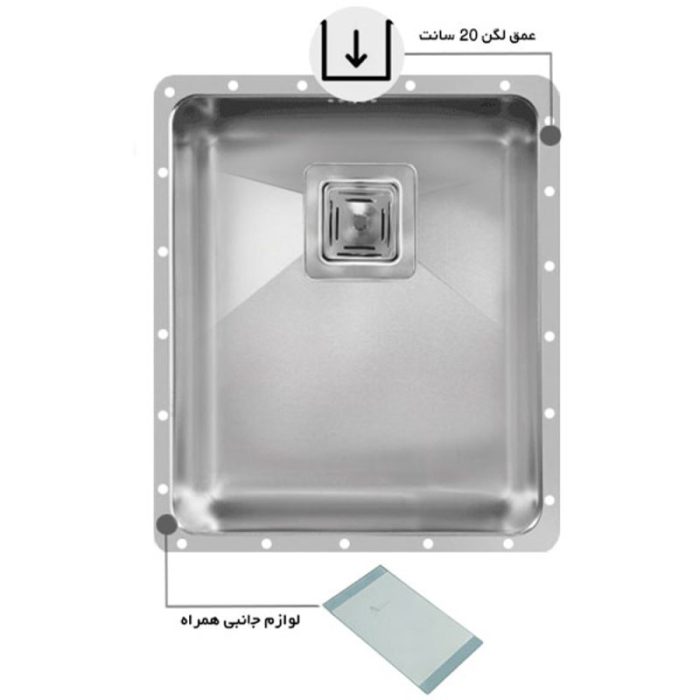 سینک اخوان توکار کد 403