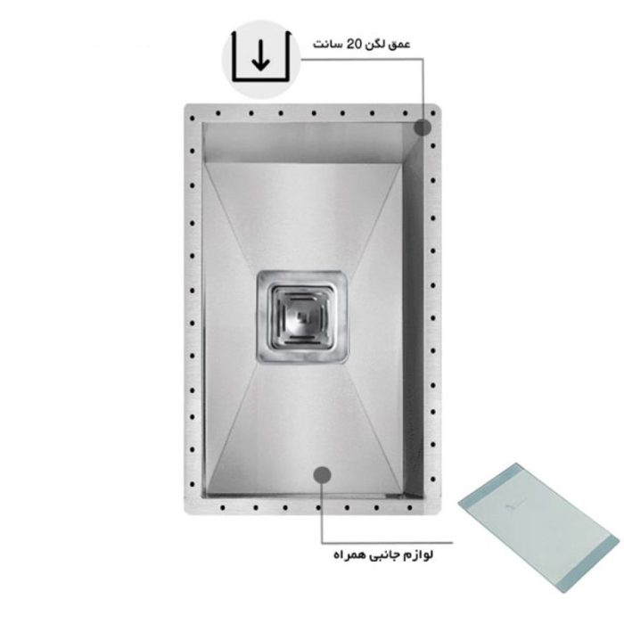 سینک اخوان توکار کد 409