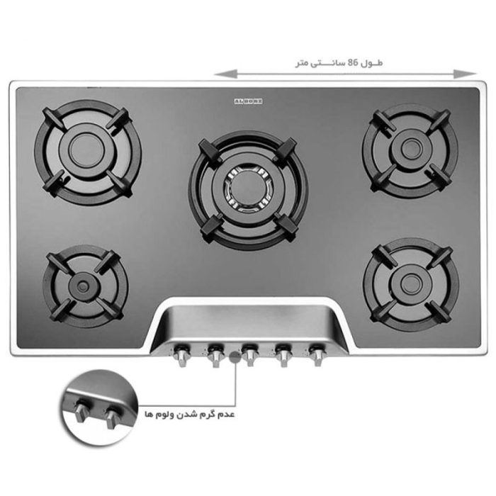 گاز استیل البرز مدل G5951S
