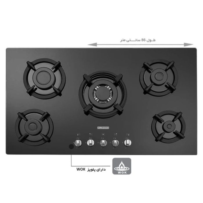 گاز استیل البرز مدل G5954i