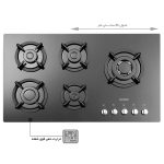 گاز استیل البرز مدل G5957i
