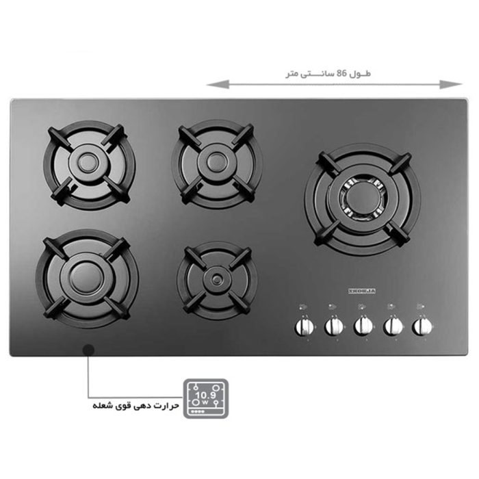گاز استیل البرز مدل G5957i