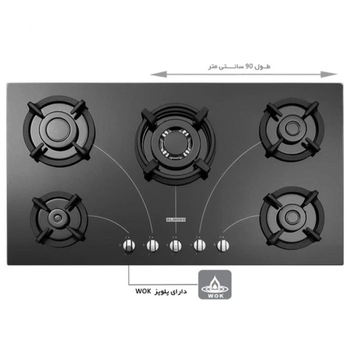 گاز استیل البرز مدل G5958i