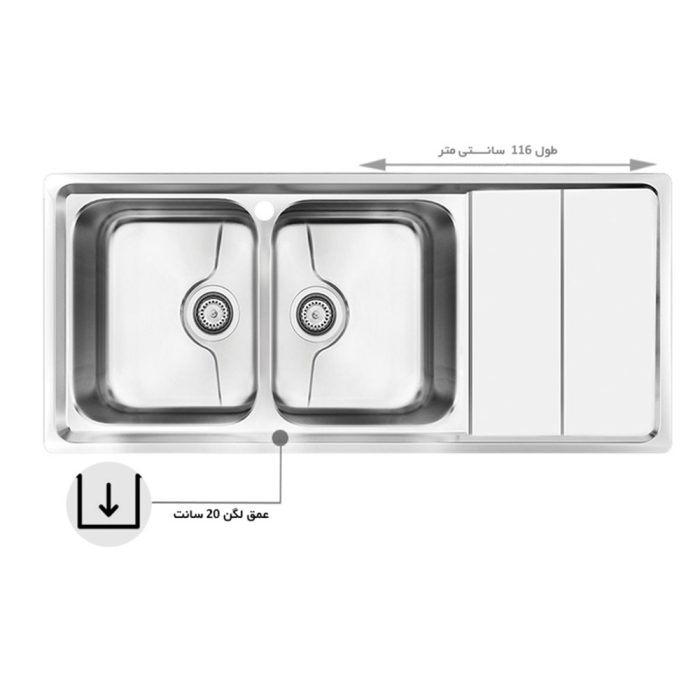 سینک کن مدل 8062P توکار