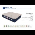 تشک رویال سوپر طبی فنری تکنفره 10 سال ضمانت(فنرمیکرو)سایز200*90