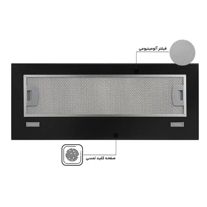هود کن مدل آرتیما 2 مخفی