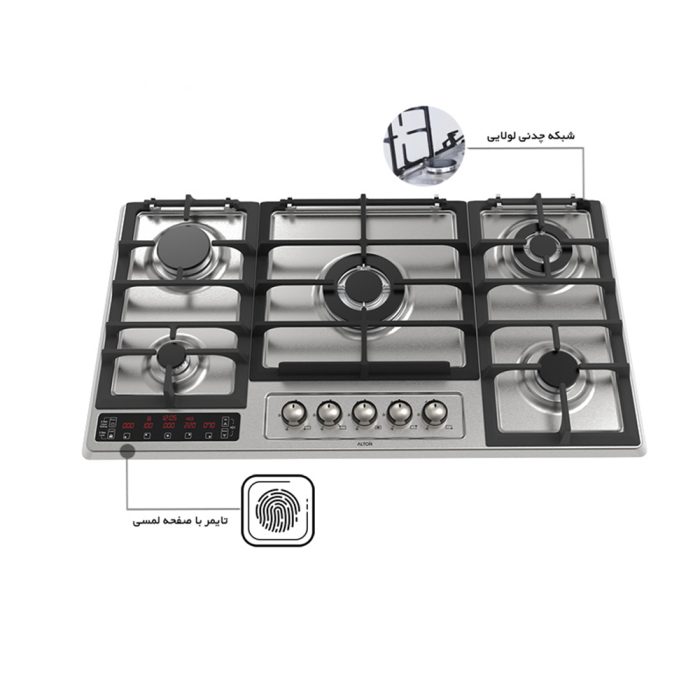 اجاق گاز صفحه ای آلتون مدل S520D تایمردار