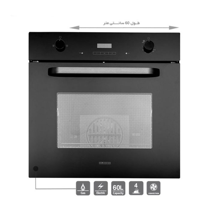 فر توکار استیل البرز مدل FGE50 برق و گاز