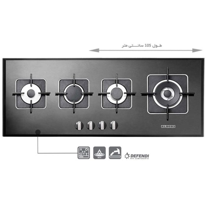 گاز استیل البرز مدل G4101