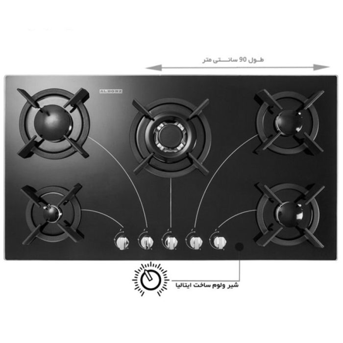گاز استیل البرز مدل G5908