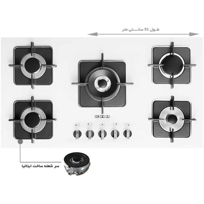 گاز استیل البرز مدل G5910W