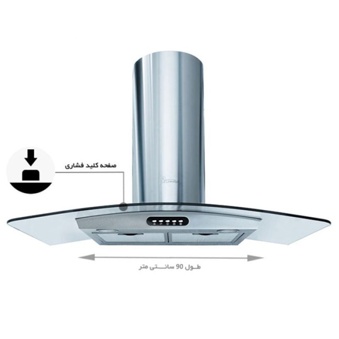 هود اخوان مدل H18