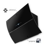 هود اخوان مدل H57 MF فلزی