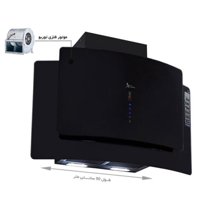 هود اخوان مدل H61 – MF فلزی