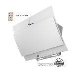 هود اخوان مدل H63 W