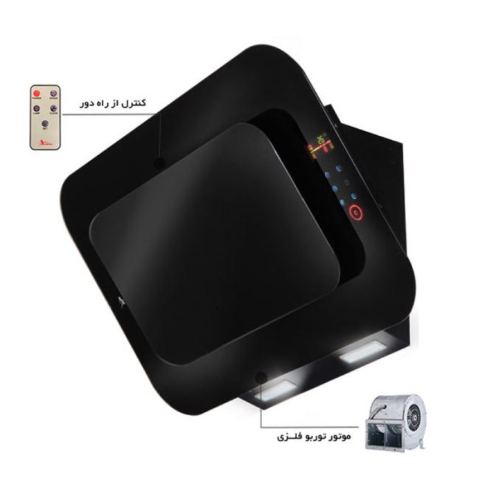 هود اخوان مدل H66-MF فلزی