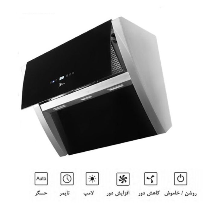 هود اخوان مدل H69