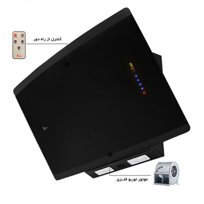 هود اخوان مدل H72b – MF فلزی