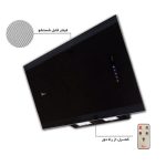 هود اخوان مدل H73