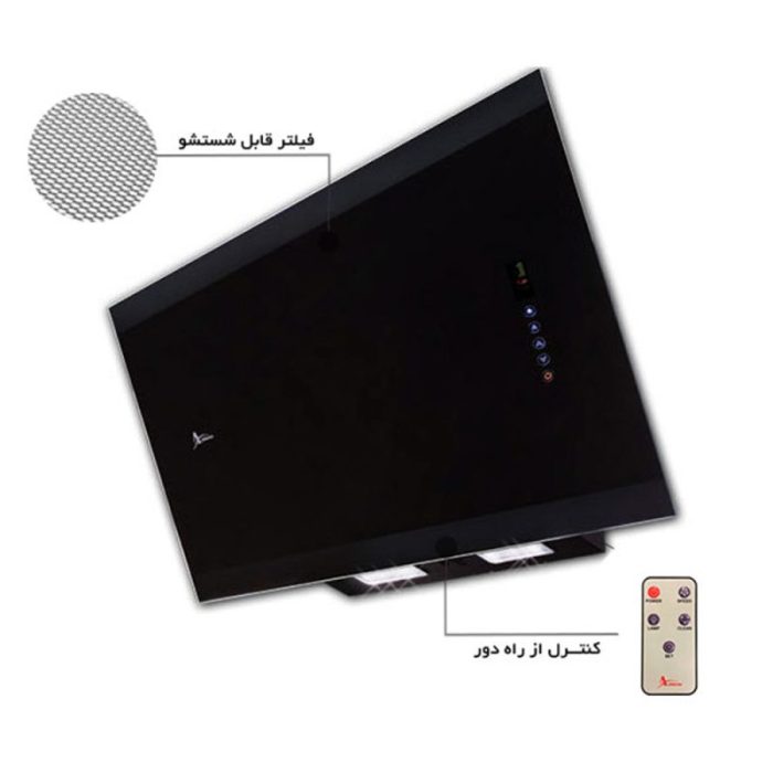هود اخوان مدل H73