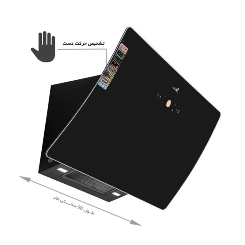 h77-1-800x800