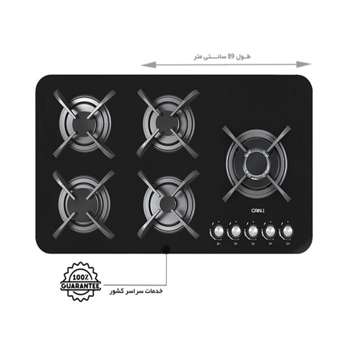 گاز صفحه ای کن مدل IG8510