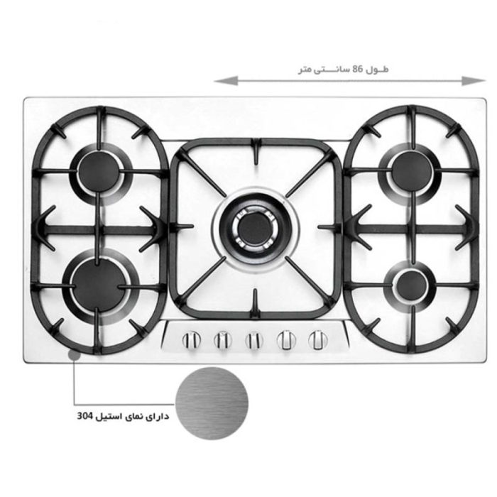 گاز استیل البرز مدل S5905