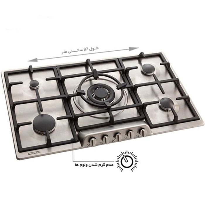 گاز استیل البرز مدل S5907
