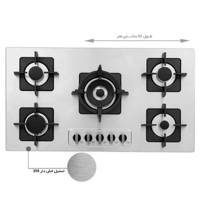 گاز استیل البرز مدل S5913