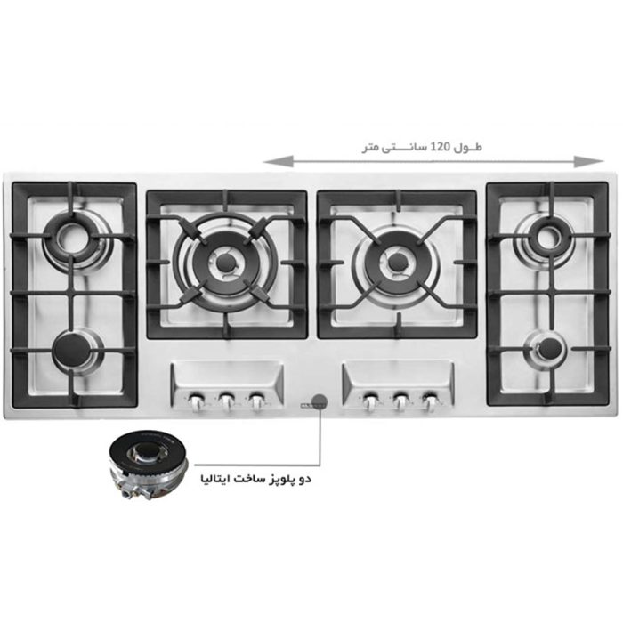 گاز استیل البرز مدل S6121